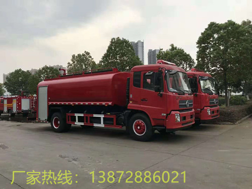 10吨东风天锦消防洒水车