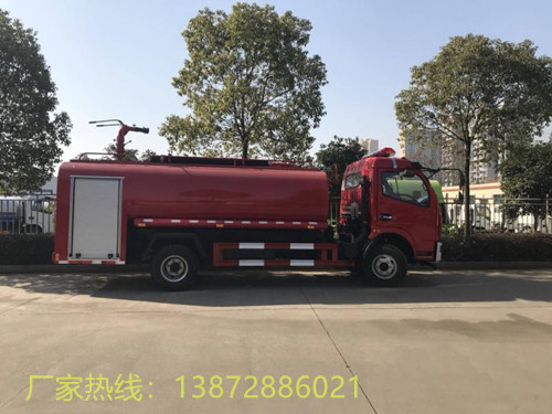 10吨东风153消防洒水车